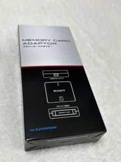 2025年最新】ps3 メモリーカードアダプターの人気アイテム - メルカリ