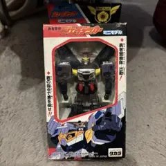 新品 未開封 カード パック ロックマンエグゼ6 改造カード Part2