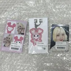 値下げ TWICE オンラインくじ モモ モブリー セット