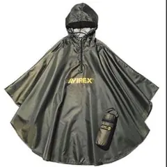 Item thumbnail for item 3eb87490-eb47-4a10-81cf-a5b6b39caf12