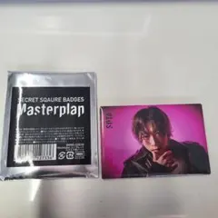 SECRET SQUARE BADGES Masterplan SOTA