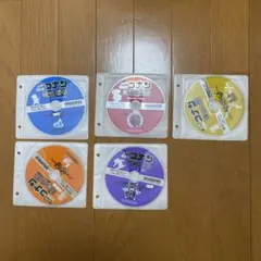 名探偵コナン　DVDセット 11枚