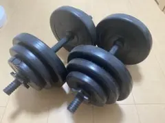 【ダンベル】可変式ダンベルセット 9kg × 2セット