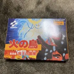 Item thumbnail for item 4291bc09-d2d6-4182-ab46-955fc11a3340