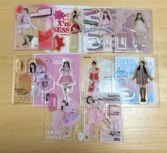 松本かれん　アクスタ