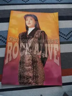 Item thumbnail for item a8e14c19-cc88-4869-a034-9efc4b50edbf