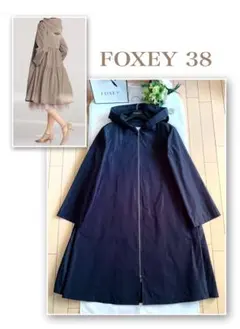 FOXEY 24年FLOWER BELLトレンチコート38 新品同様　reneのサムネイル
