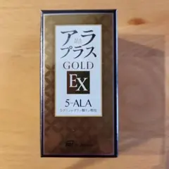 2025年最新】アラプラスの人気アイテム - メルカリ