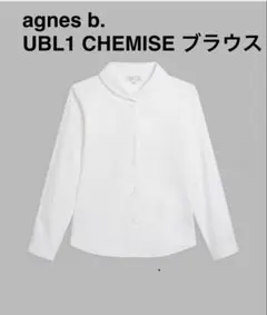 Agnes b. アニエスベー ホワイト 長袖シャツ M 40 L759UBL1 - メルカリ
