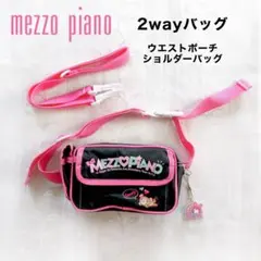 Item thumbnail for item 644ae9ed-6100-4906-a98b-a80a53a4047b