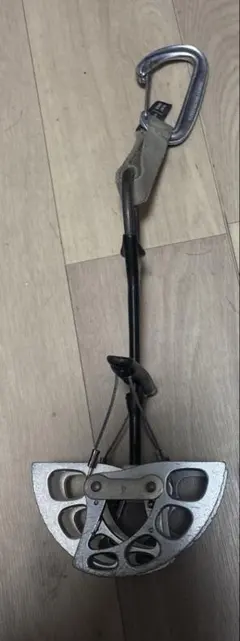 Item thumbnail for item 8e4ff84d-4d75-45bb-912c-18e834eace1f