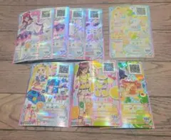 Item thumbnail for item eae36dec-c2a6-4dfd-8266-1f162f9739e5