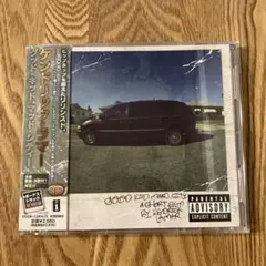 グッド・キッド,マッド・シティー　国内盤2CD 帯付き