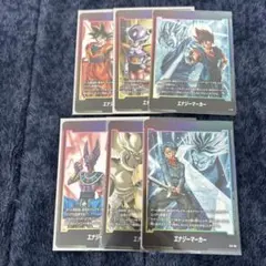 2026年最新】フュージョンワールドまとめ売りの人気アイテム - メルカリ