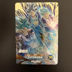 2026年最新】ドラゴンボールヒーローズ パラレルの人気アイテム - メルカリ
