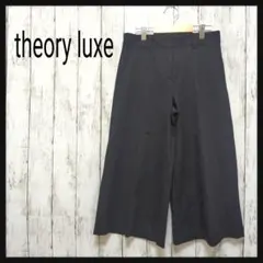 【古着】theory luxe / セオリーリュクス パンツ 黒 36（S)