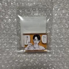 2026年最新】ファミレス行こ アクリルブロックの人気アイテム - メルカリ