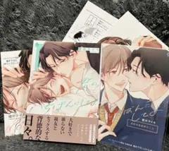 ぷりもず☆プロフ必読様 リクエスト 4点 まとめ商品