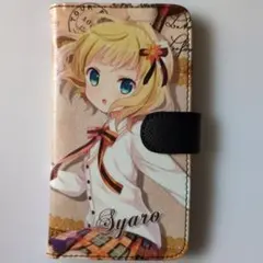 Item thumbnail for item b141bae1-694a-4597-8299-c4bfb8ed3f84