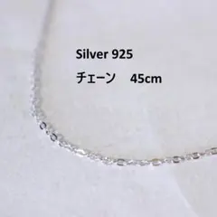 waka様専用です。