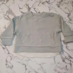 Item thumbnail for item 98e4074b-3336-42e8-ba2a-0270beedd075