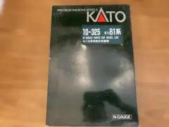 KATO 10-325 キハ81系 特急形気動車 7両セット Nゲージ - メルカリ