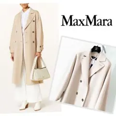 ★新品未使用★マックスマーラ Weekend MaxMara ロングコート★