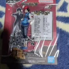 一番くじ　ペルソナ5ザ・ロイヤルF賞　アクリルスタンド織田信也