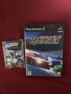 KAIDO峠の伝説 街道バトル 予約特典付き 激レア