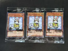 遊戯王 ネイマール トークンカード レスキューラビット eFootball仕様