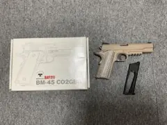 トイガン BM-45 BATON CO2GB STGA 認定 CO2 ガスガン 】 BM-45 CO2GBB - YouTube