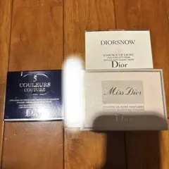 Dior ディオール　アイシャドウ　ハイライト　スキンケア　3点セット