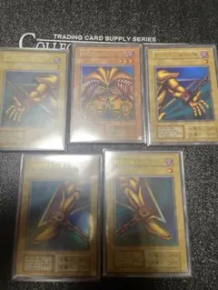 遊戯王 封印されし者 四肢パーツ 4枚セット - メルカリ