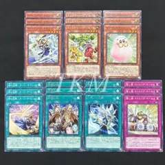 遊戯王　光の黄金櫃デッキパーツ7種各３枚