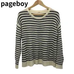 ページボーイ　白と黒のストライプ 長袖ニット　カジュアル　ストリート系　フリー