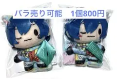 プロセカ　ふわぷち　ぬいぐるみ　ワンダショ　ボカロ　KAITO