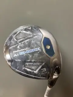 2025年最新】パラダイム 3wの人気アイテム - メルカリ