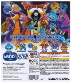 【新品・未開封品】フルコンプ ドラゴンクエスト～ロトの伝説編3～ Switch】ドラゴンクエストIII そして伝説へ… | スクウェア・エニックス