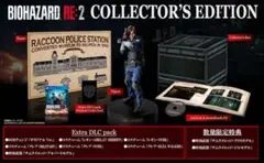 【新品】バイオハザードRE:2 Z Version コレクターズ・エディション