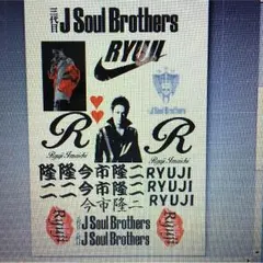 m.c様専用ステッカー？タトゥー？