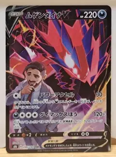 Item thumbnail for item b507e2fb-b9a8-4951-9cc8-84a8a6f4e233