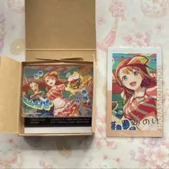 2026年最新】花里みのりまとめ売りの人気アイテム - メルカリ