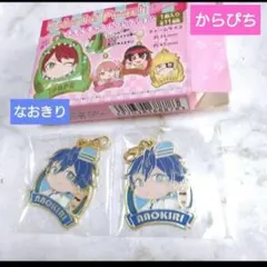 カラフルピーチ、メタルチャームコレクション、なおきり2個セット