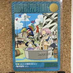 ワンピース ビジュアルアドベンチャー 145 反乱 - メルカリ