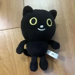 クロネコヤマト　ぬいぐるみ