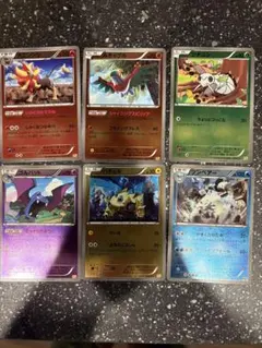 ポケモンカード　cp4 まとめ売り　カエンジン　ルチャブル　ゴルバット　パチュル