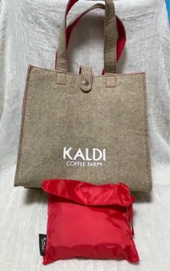 カルディフェルトバッグ＆エコバッグ
