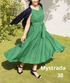 Mystrada】リネン ロングワンピース ベルト グリーン 女優着用モデル 