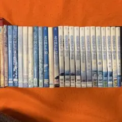 北の国から　DVD全巻セット　全12巻＋SP12巻　合計24巻
