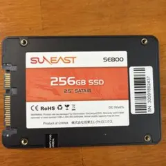 2026年最新】suneast ssd se800の人気アイテム - メルカリ